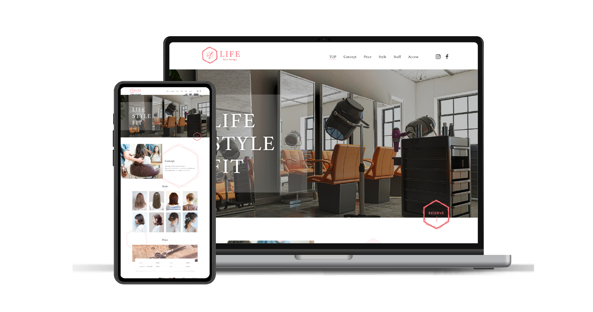 サンプル/美容室サイト